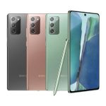 Samsung Galaxy Note 20 Ultra