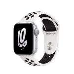 apple watch se 2022 nike