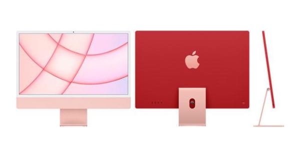 imac m1 chính hãng giá rẻ tphcm