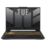 Asus TUF Gaming F15 FX507ZI, Asus TUF Gaming F15 2022, ASUS TUF Gaming F15 2023