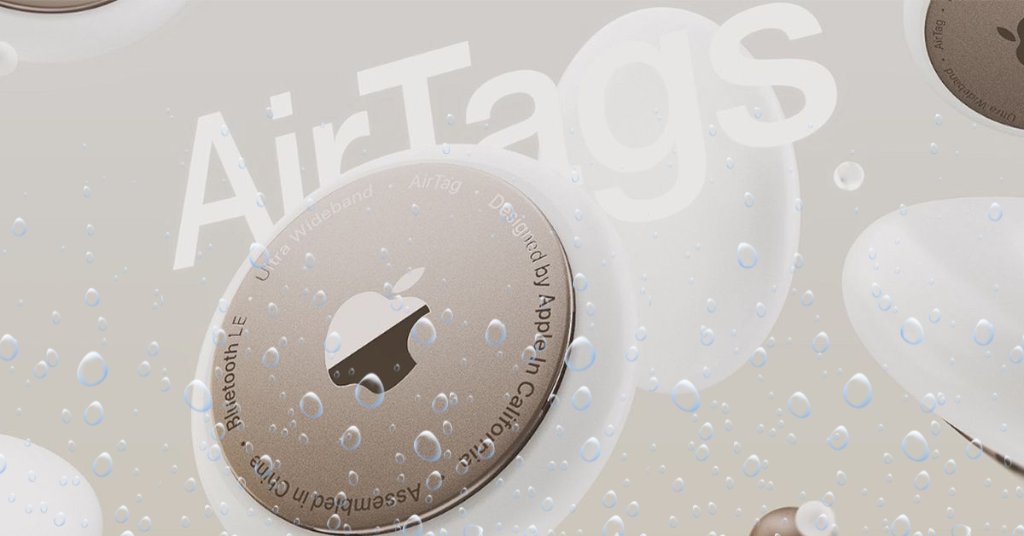 Apple airtag chống nước