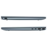 HP Pavilion Plus 14 2024 - Các cổng kết nối