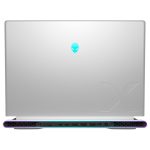 Dell Alienware X16 R2 2024 Silver