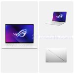Asus ROG Zephyrus G16 GU605 white