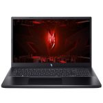 Acer Nitro V 15 ANV15 2023