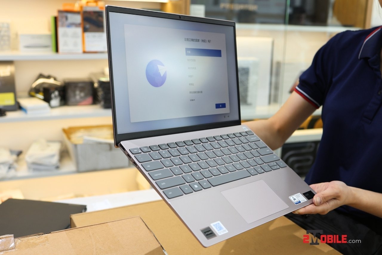 Hiệu năng Dell Inspiron 5330 2024