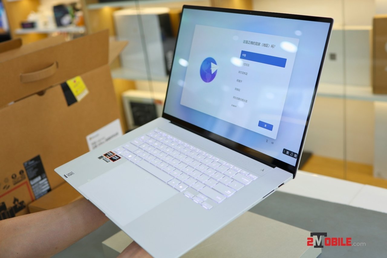 Thiết kế ASUS Zenbook S 16 2024