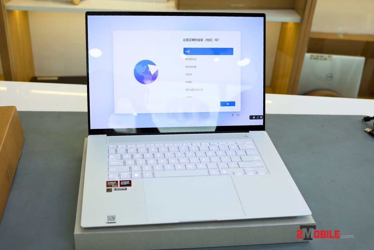 Màn hình ASUS Zenbook S 16 2024